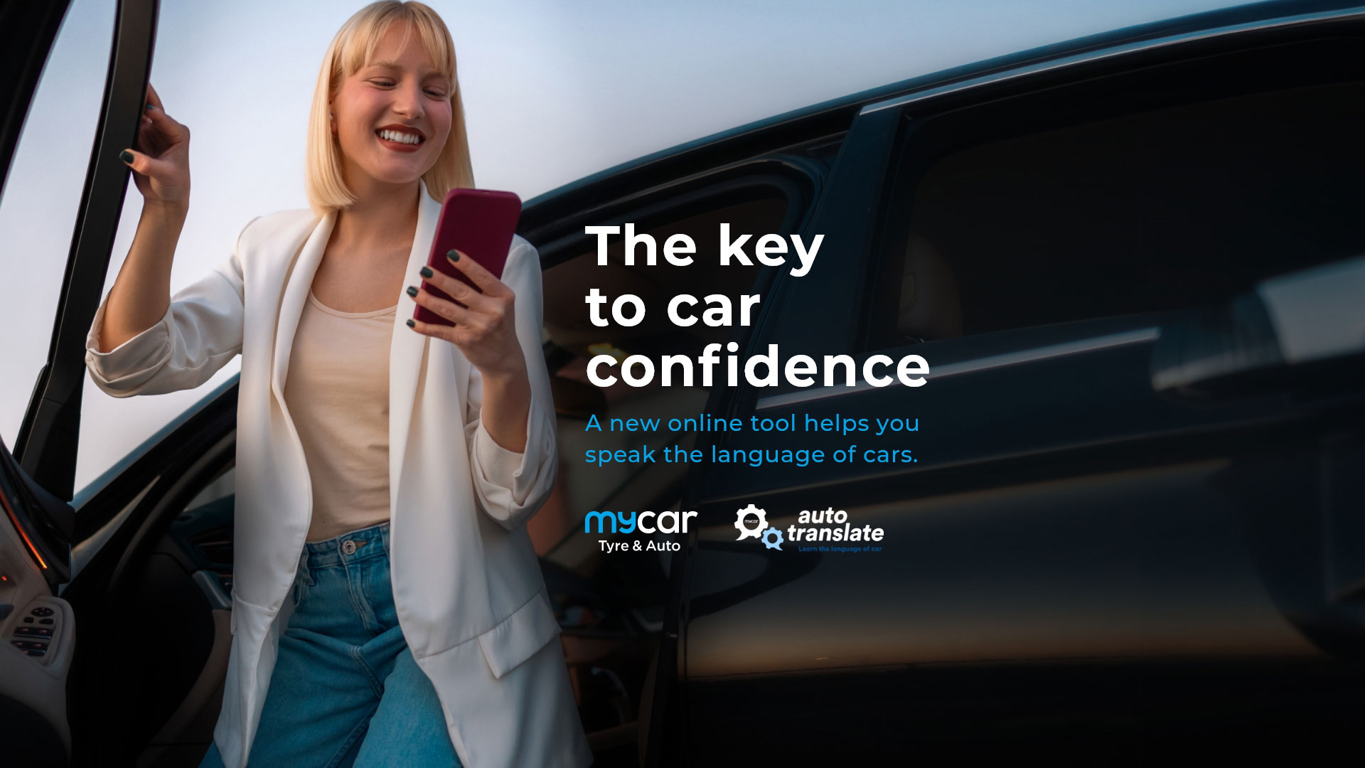 MyCar Immersive