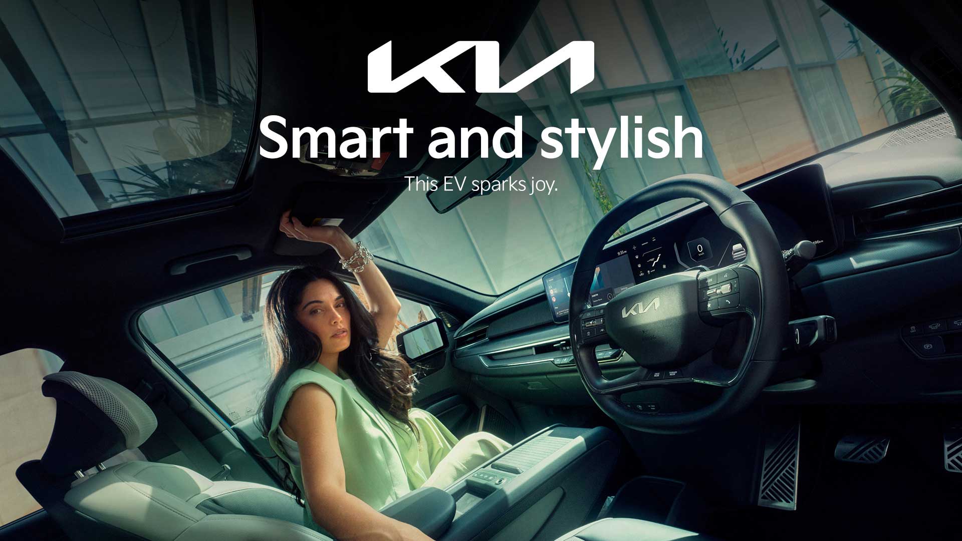 Kia Immersive