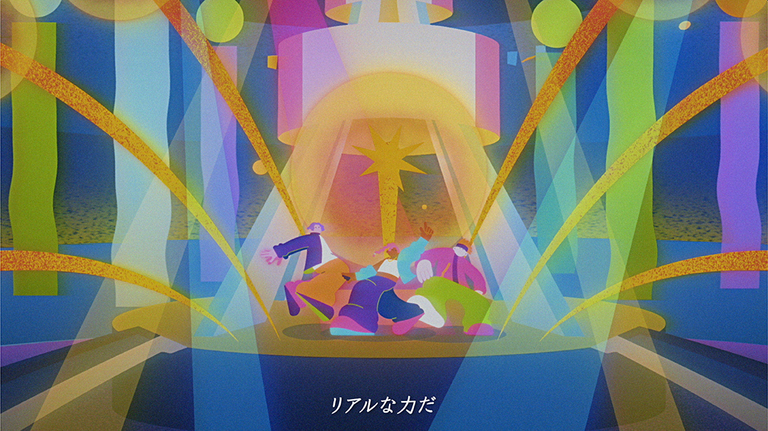 illust