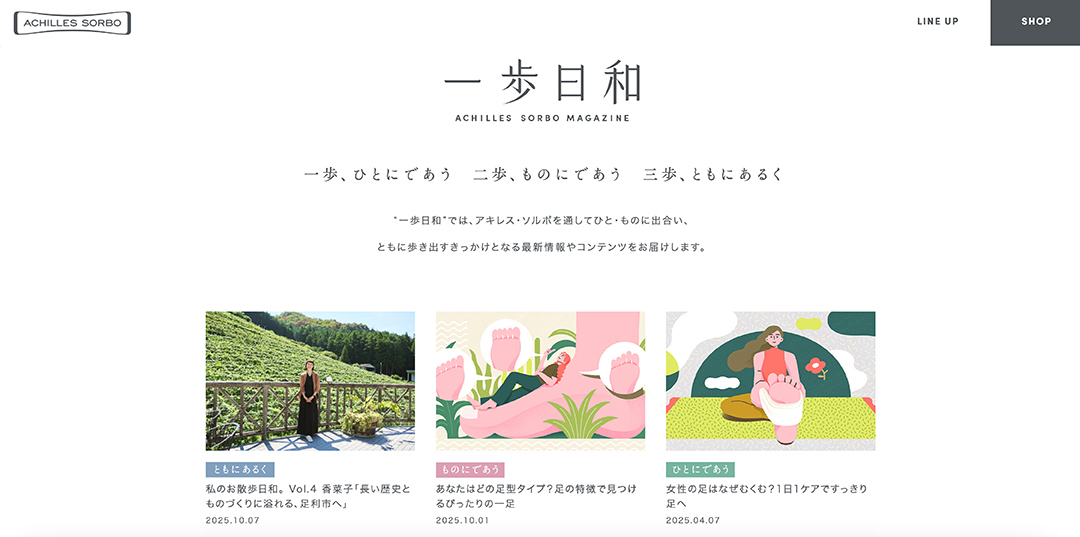 illust