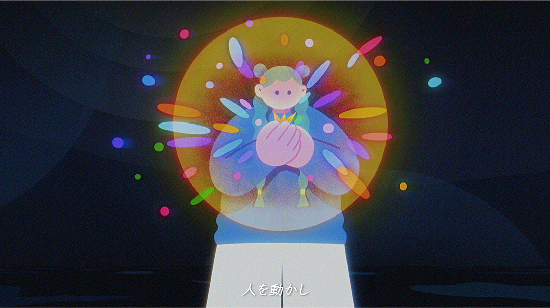 illust