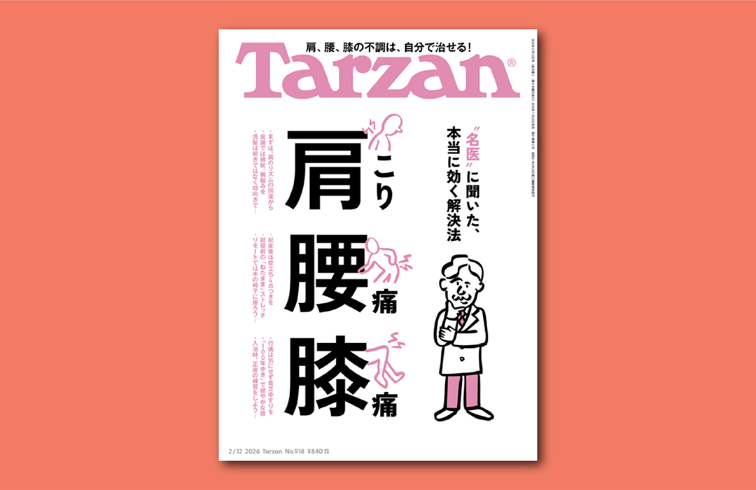 illust
