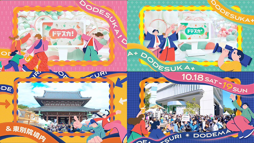 illust
