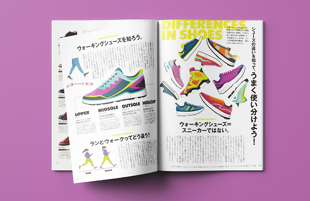 illust