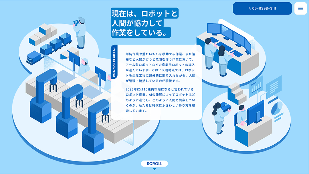 illust