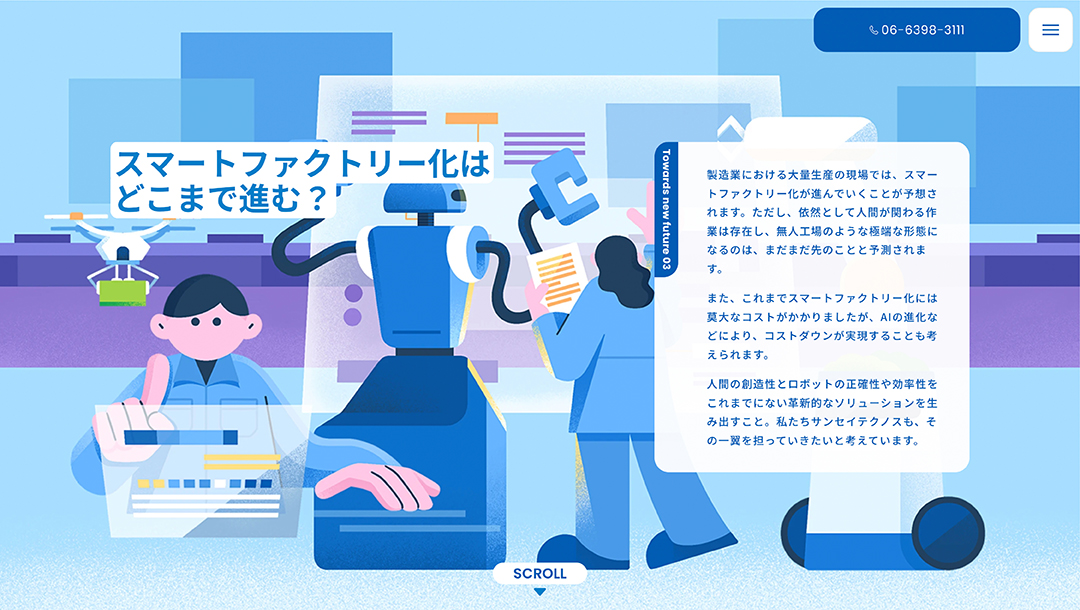 illust