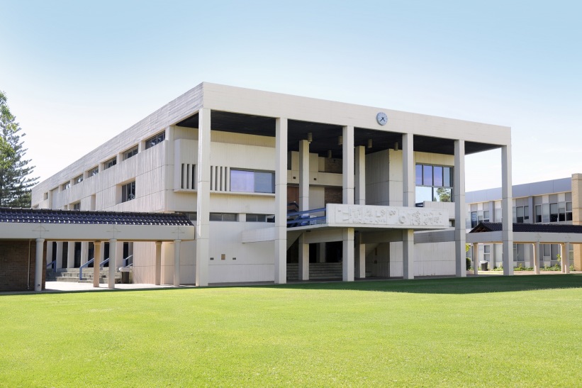 Case Study Hale School