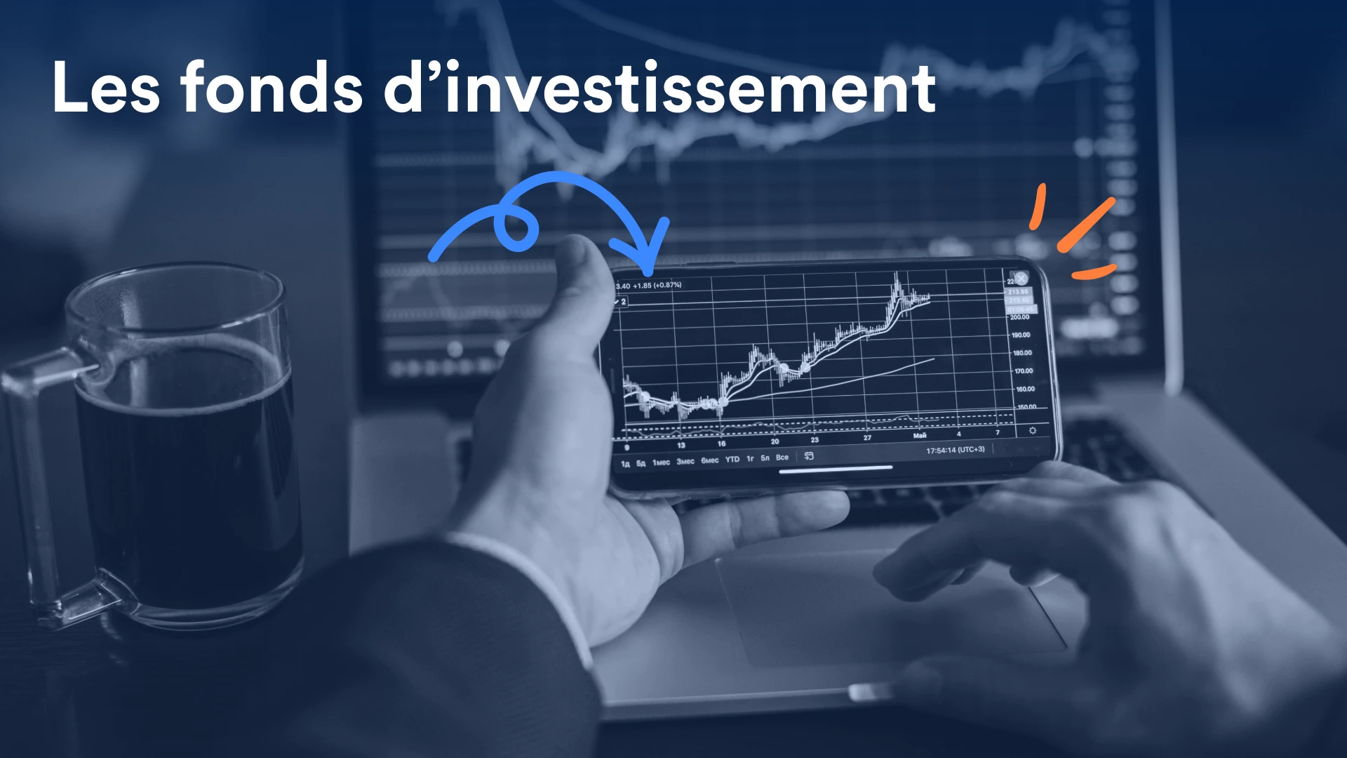 Image de couverture de l'article sur les fonds d'investissement