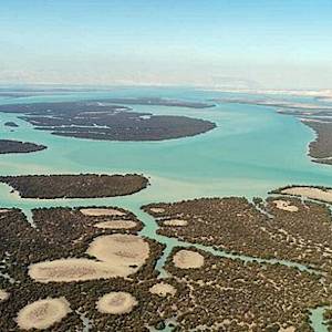 Parks & Reserves: Hara Biosphere Reserve