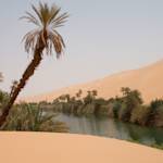 El-Kouf National Park