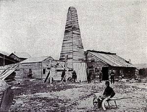 First commercial oil well