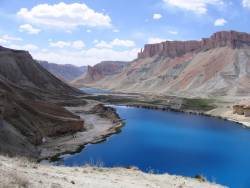 Band-e Amir National Park Established