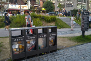 South Korea, recycling and composting leader