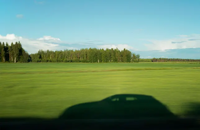 Peltomaisema.