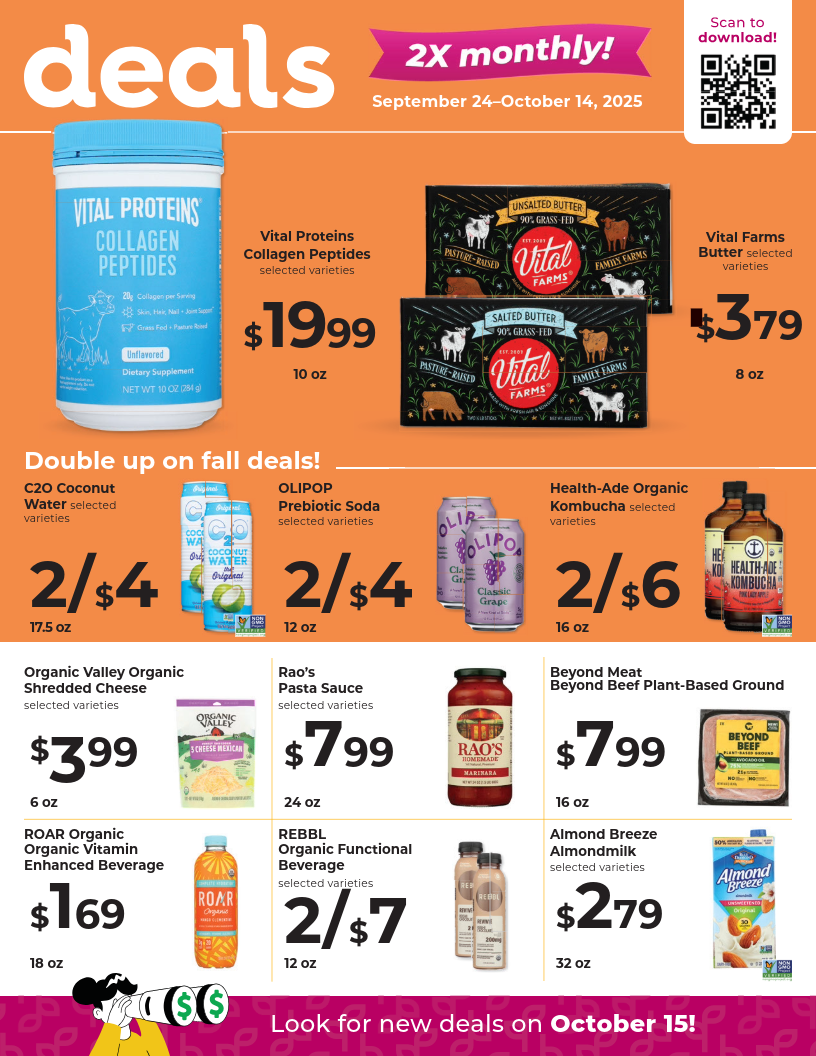 Third Street Deals September 24th - October 14th