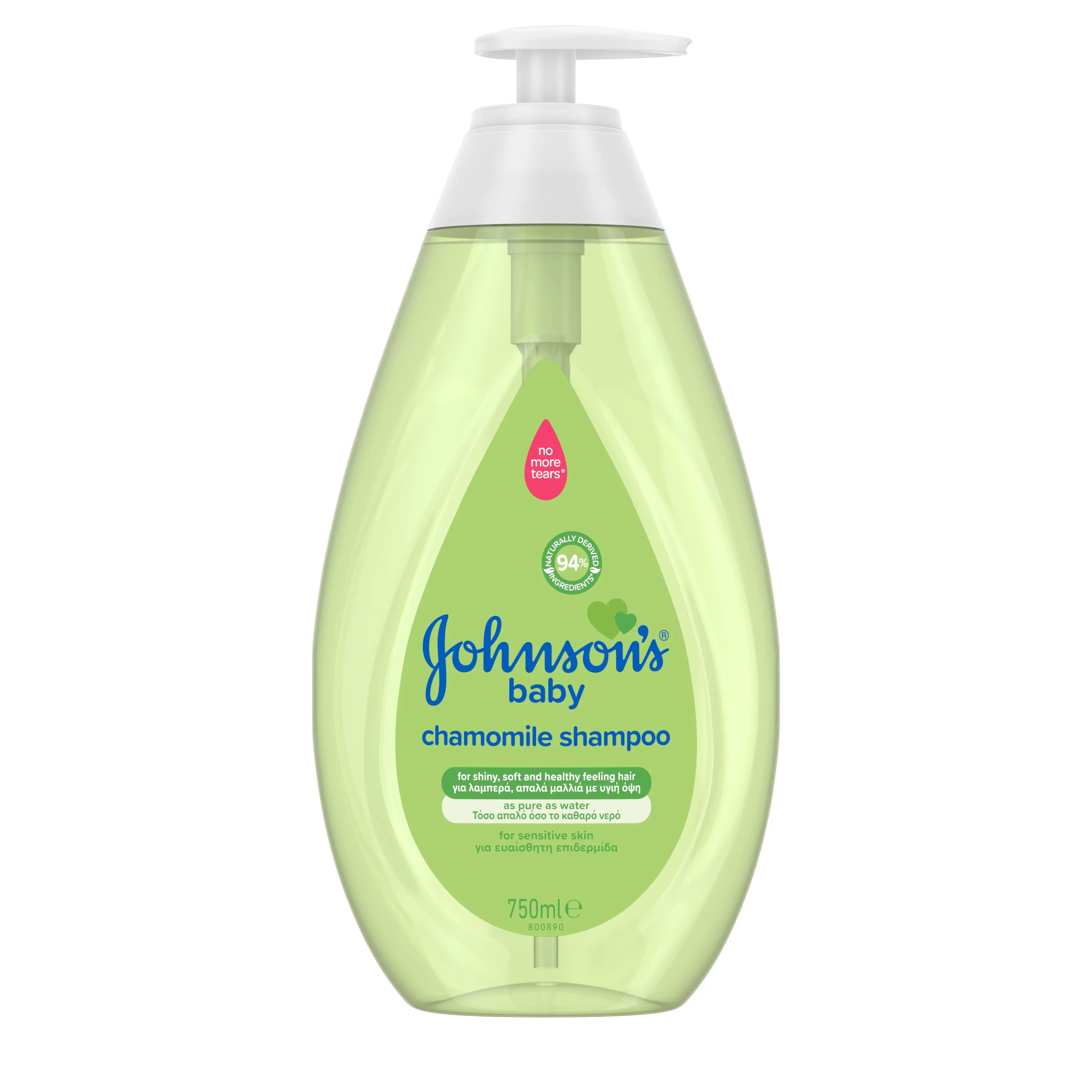 JOHNSON'S® бебешки шампоан лайка