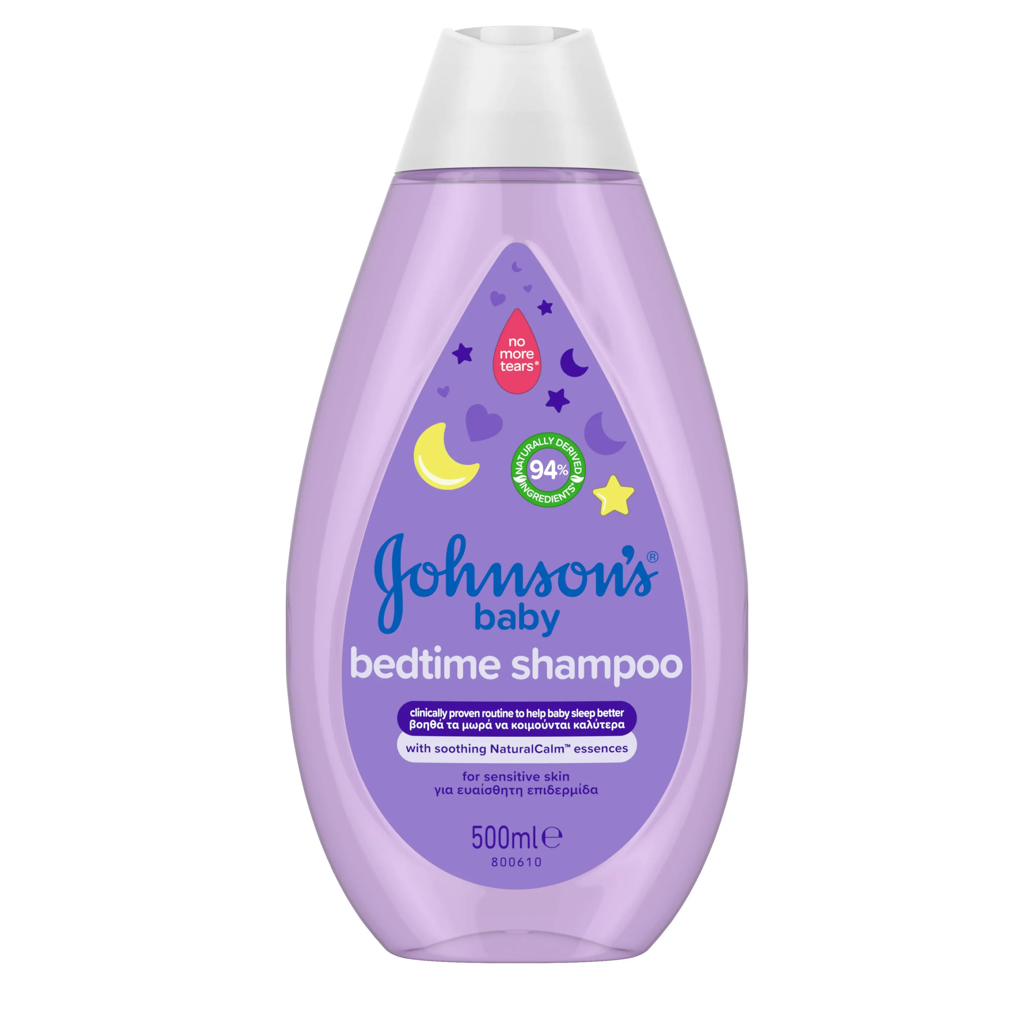 Johnson's Bedtime шампоан