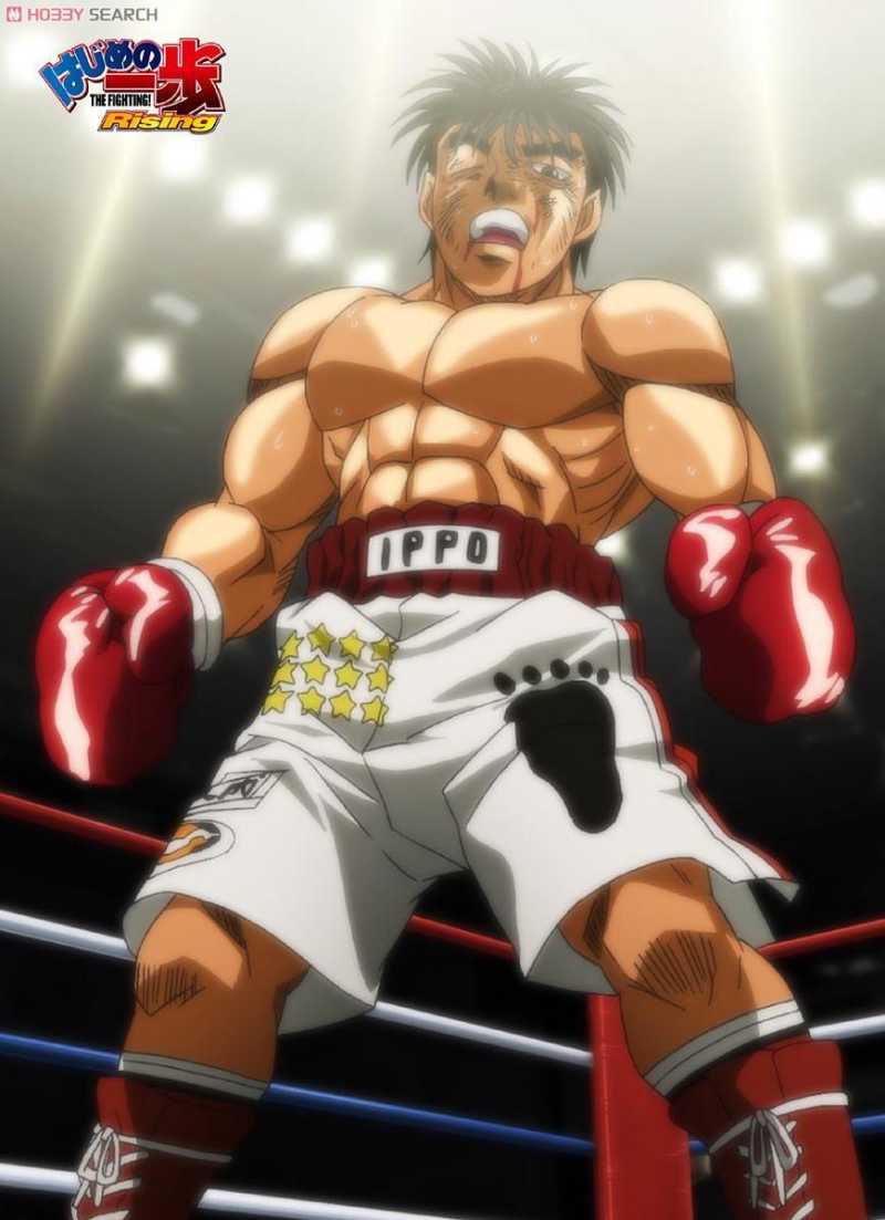 Hajime no Ippo Fans