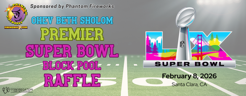 ohev beth shalom superbowl ohev beth shalom superbowl