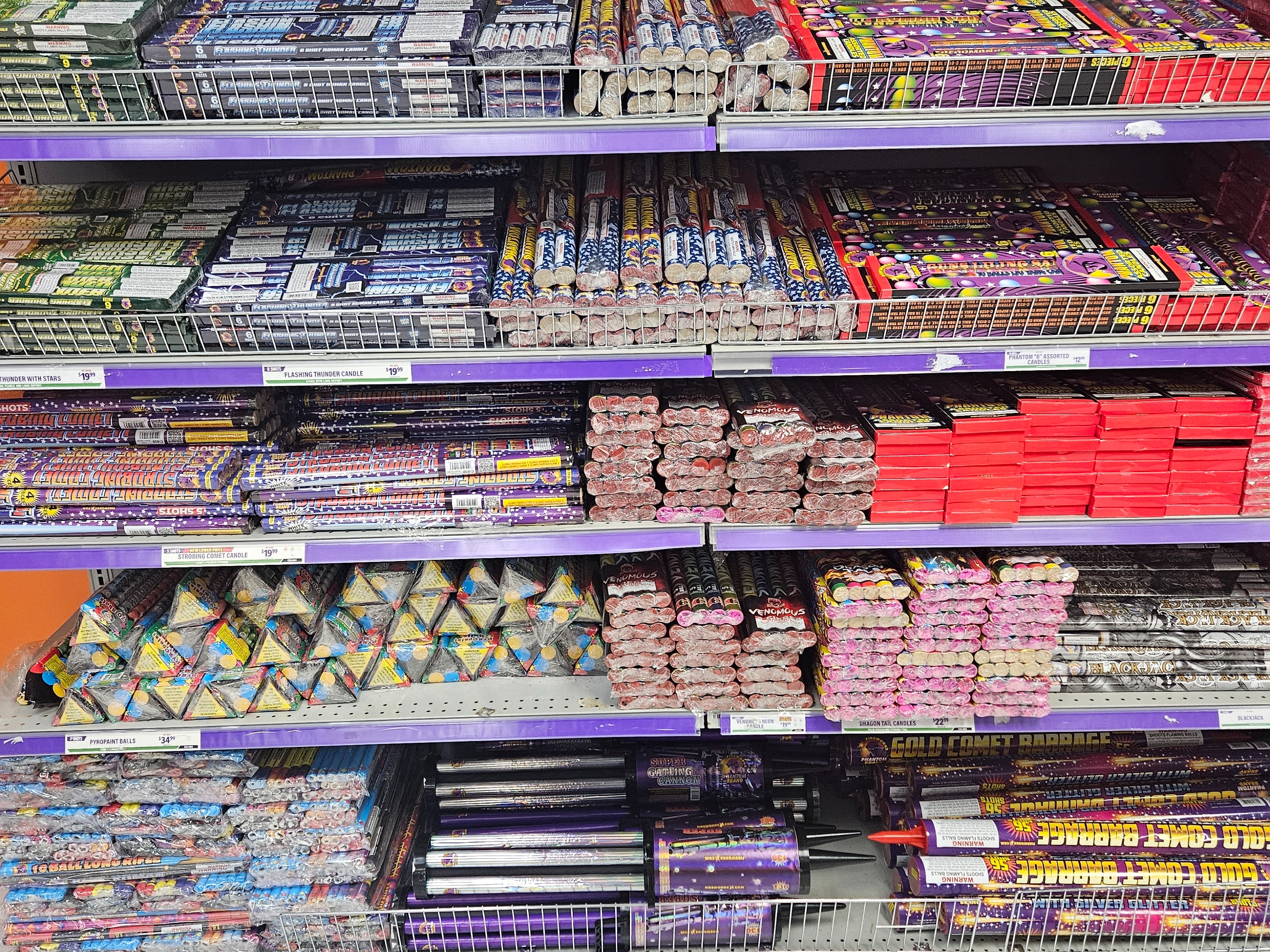 Phantom of Savannah Showroom | Phantom Fireworks
