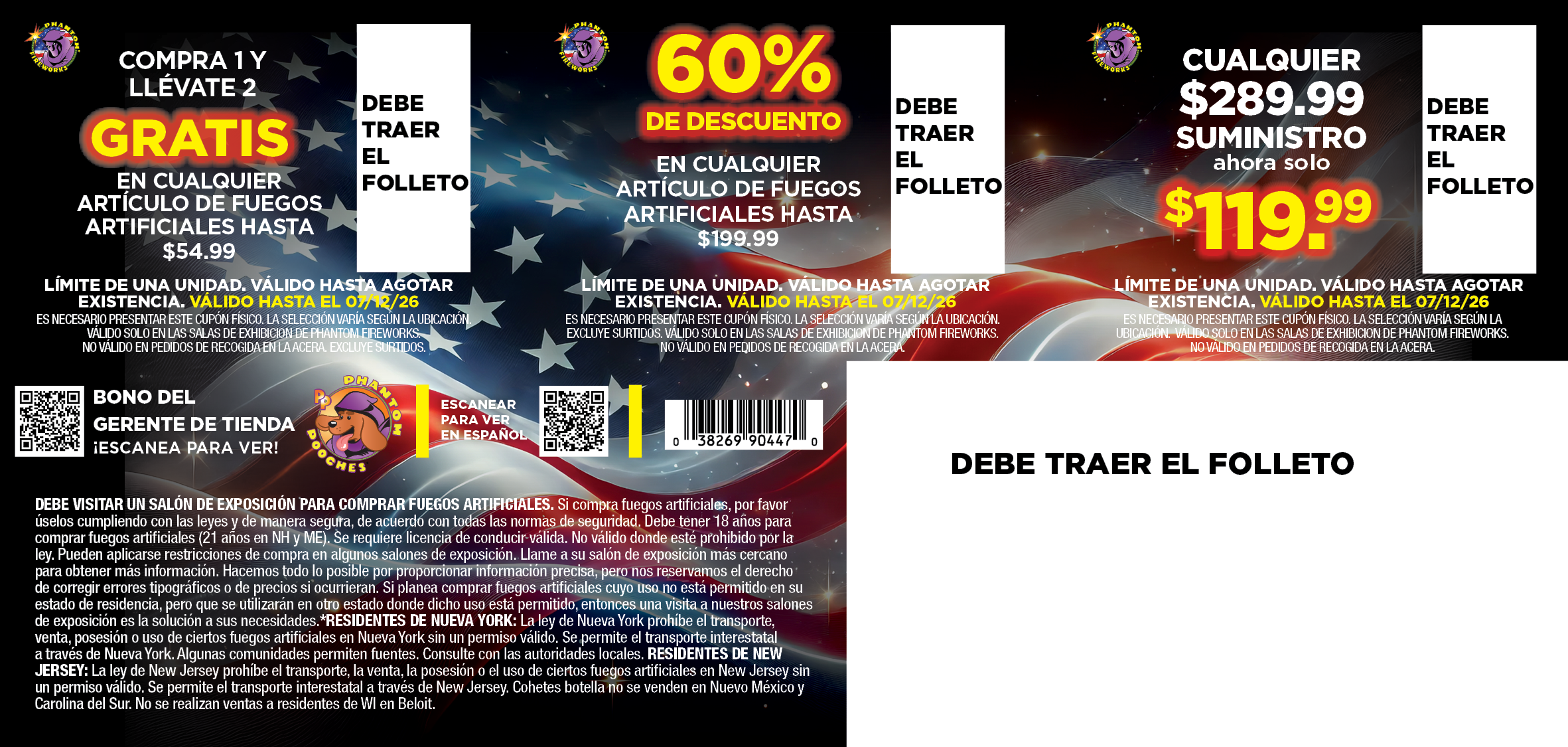 ADM Spanish Premier Plastic Back