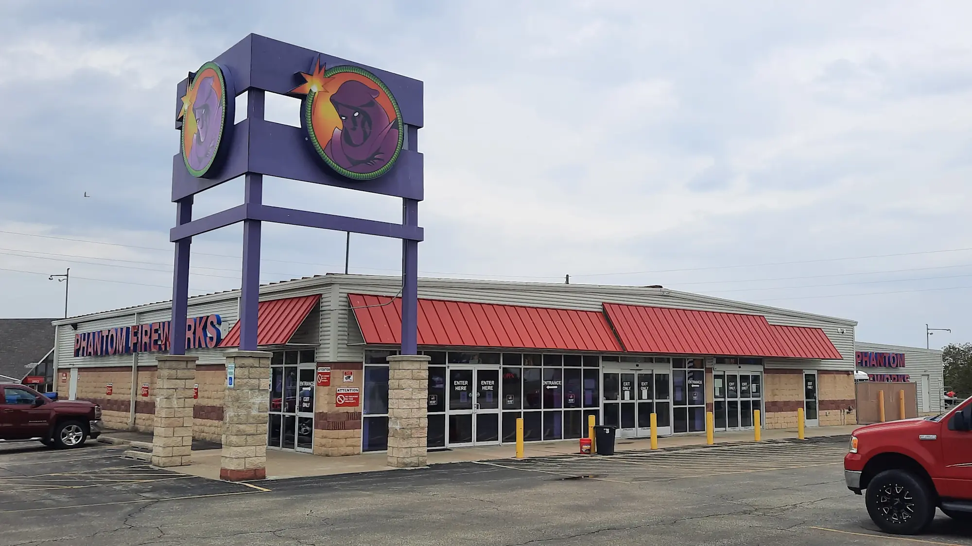 Phantom of Youngstown Showroom | Phantom Fireworks
