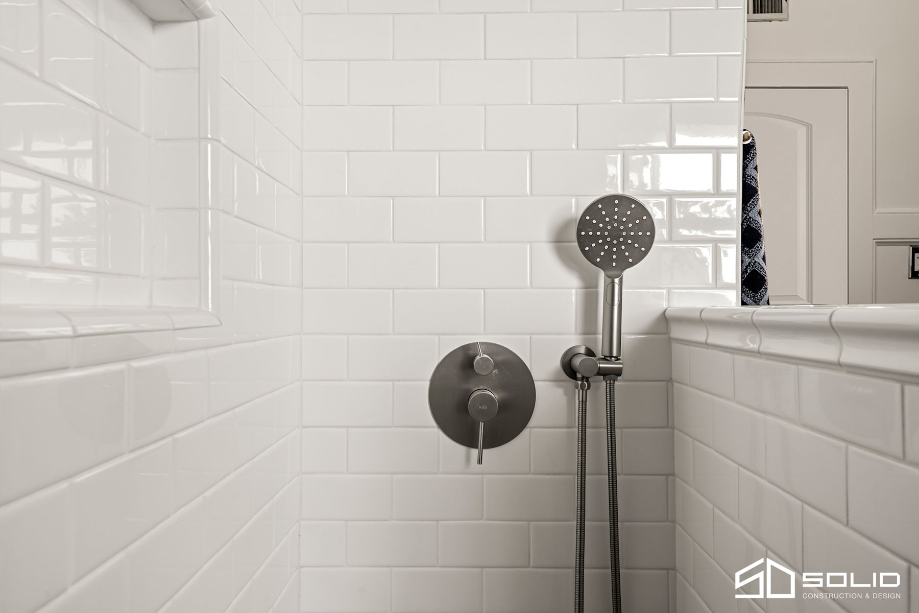 Complete Bathroom Remodel