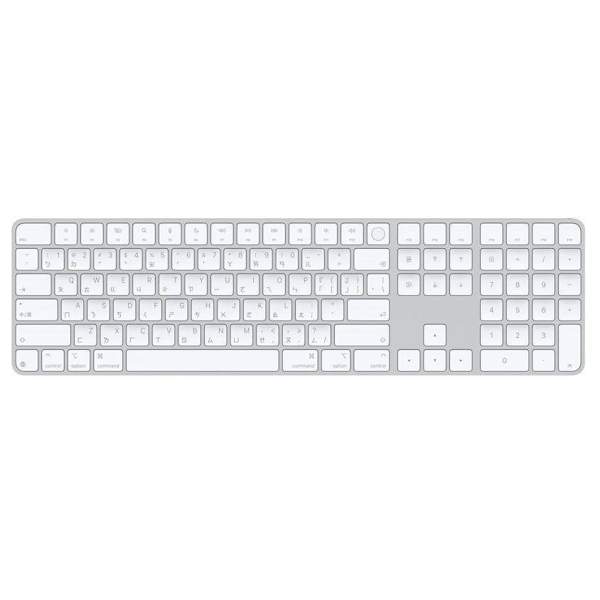 Buy Magic Keyboard (USB-C) with Touch ID and Numeric Keypad (2024