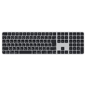 Buy Magic Keyboard (USB-C) with Touch ID and Numeric Keypad (2024