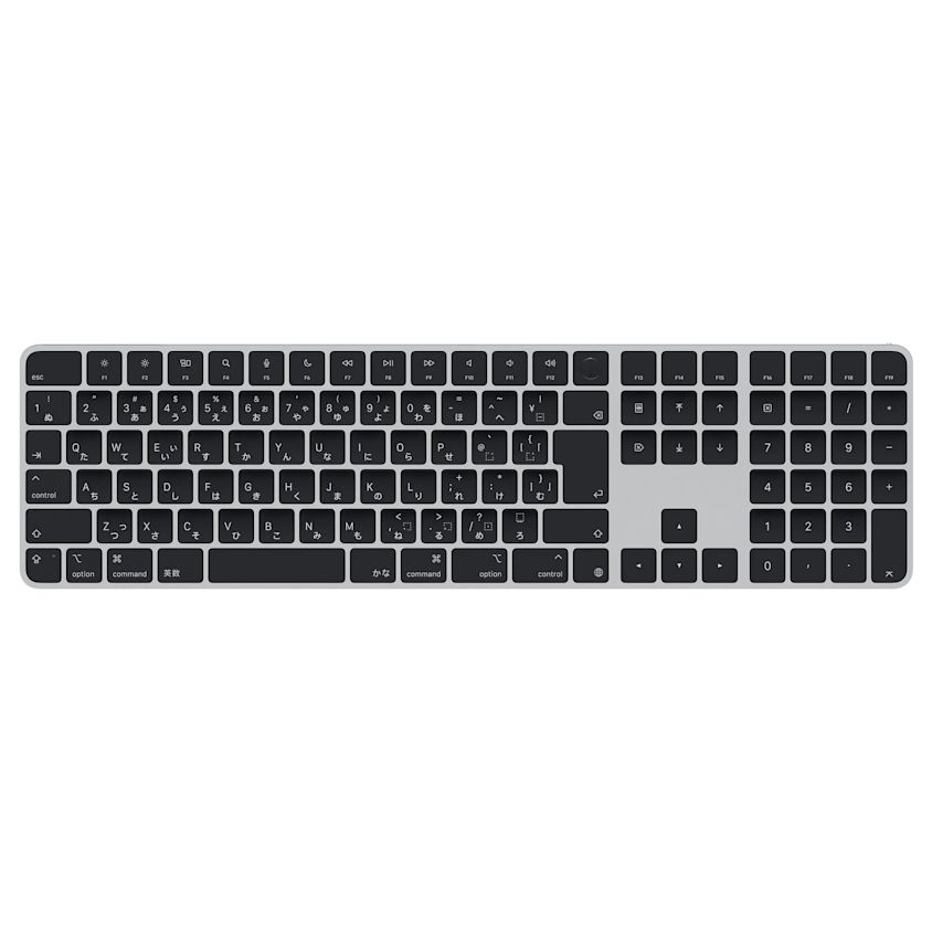 Buy Magic Keyboard (USB-C) with Touch ID and Numeric Keypad (2024