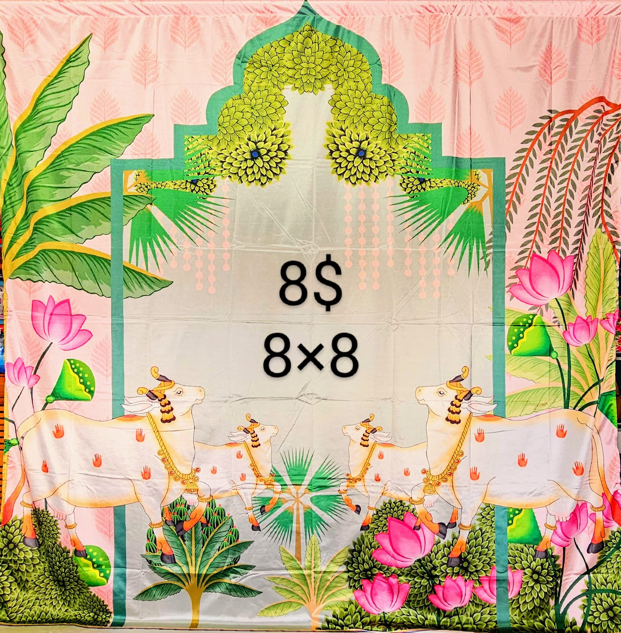 BCK-1464