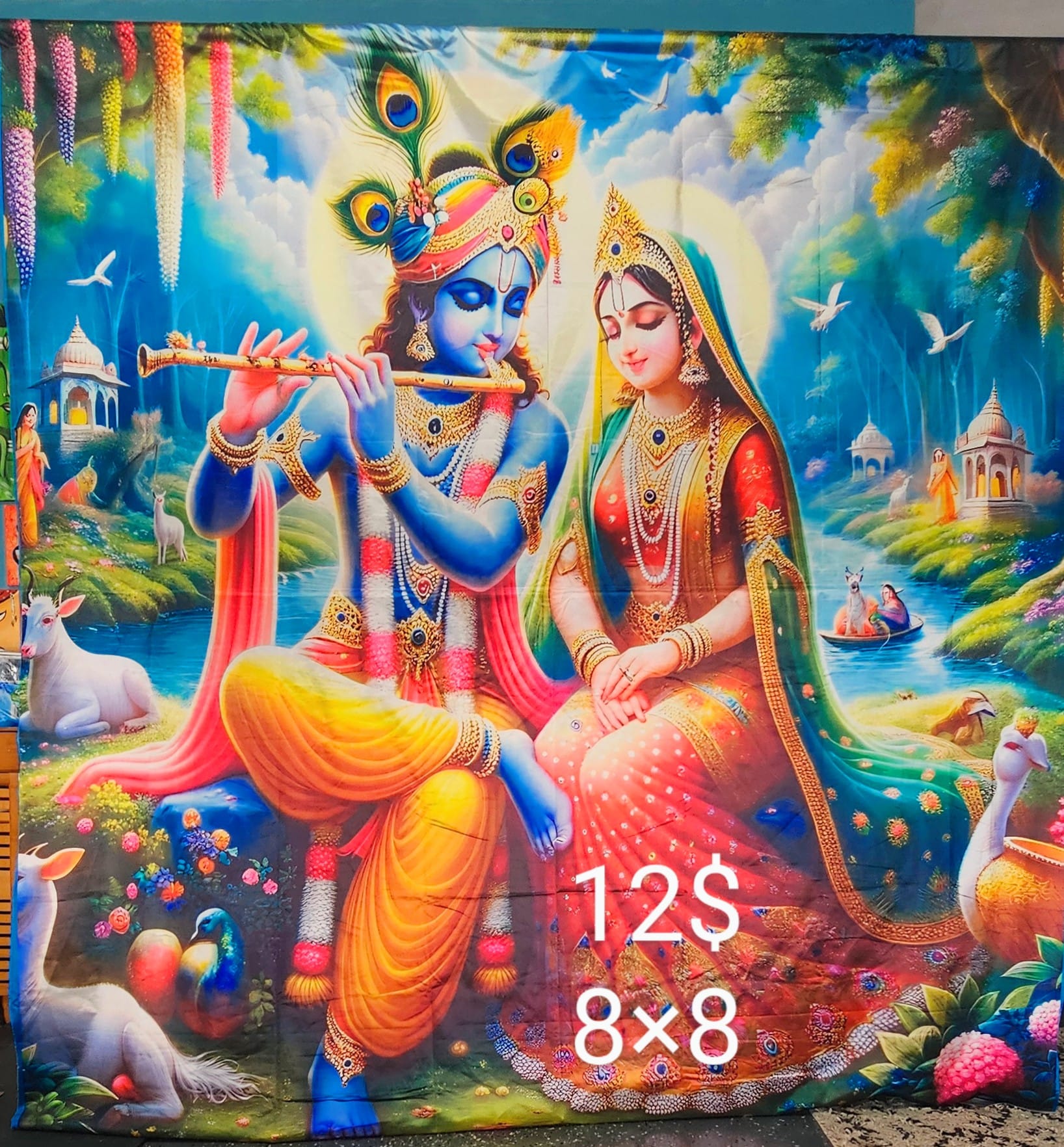 BCK-0601