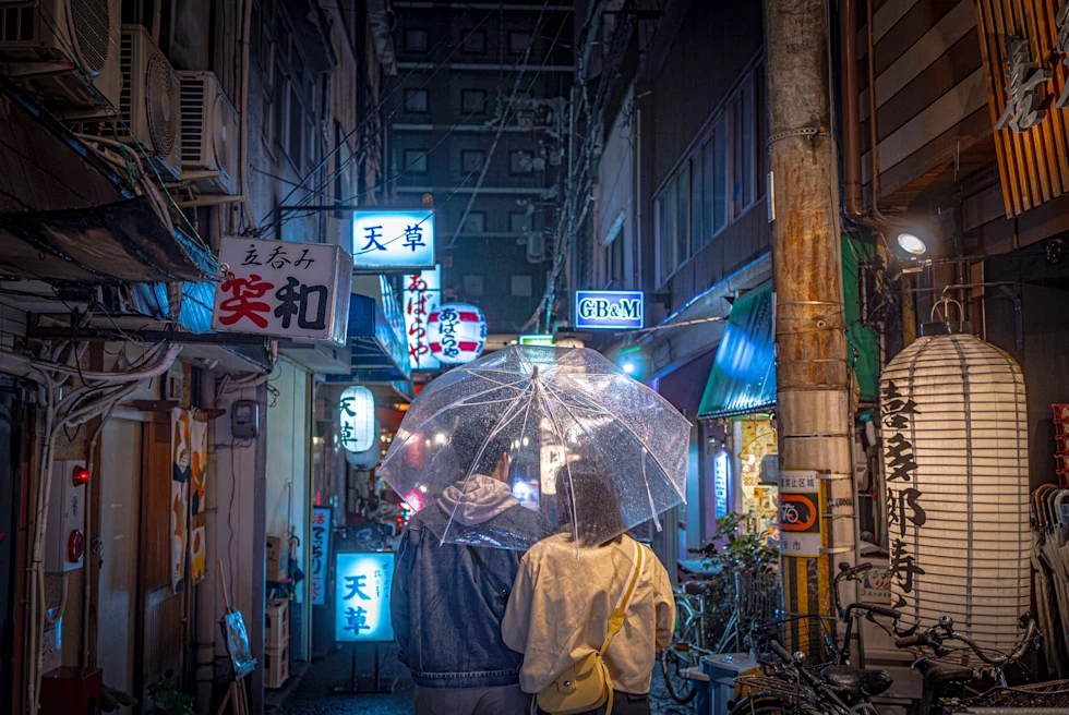 Japan food street at night