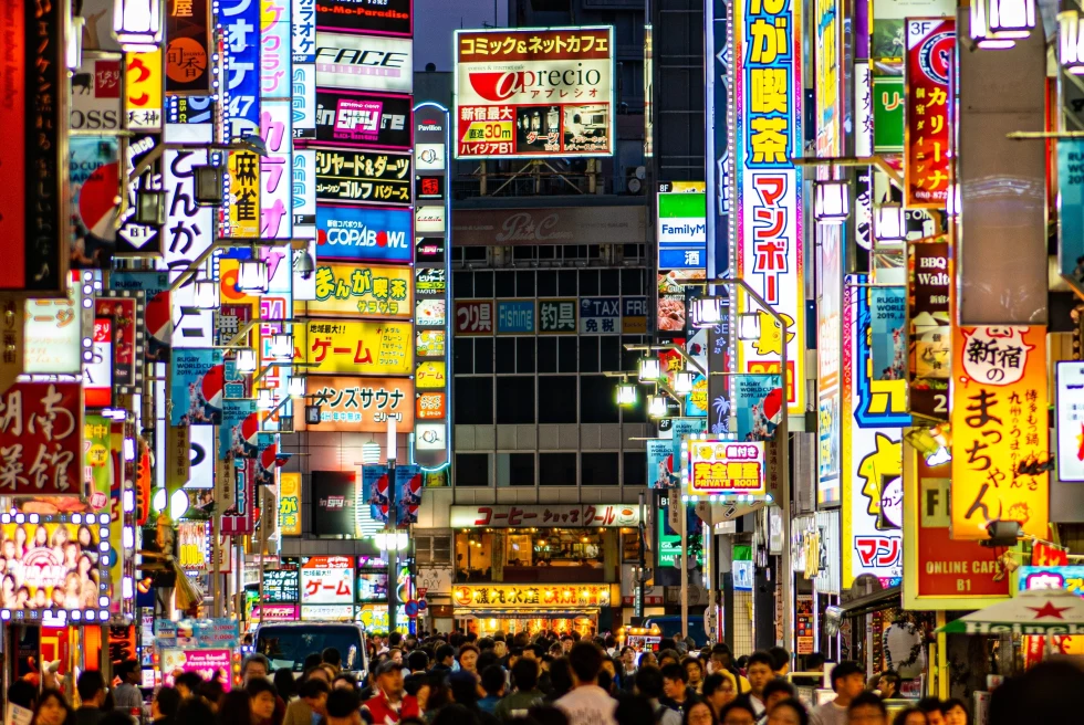 Tokyo neon billboards. 