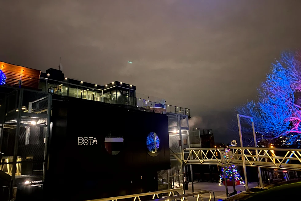 An outdoor picture at nighttime.