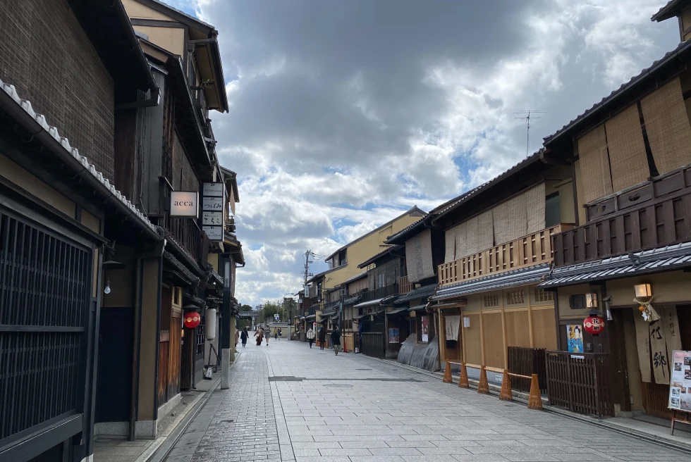 Gion is Kyoto’s geisha district.