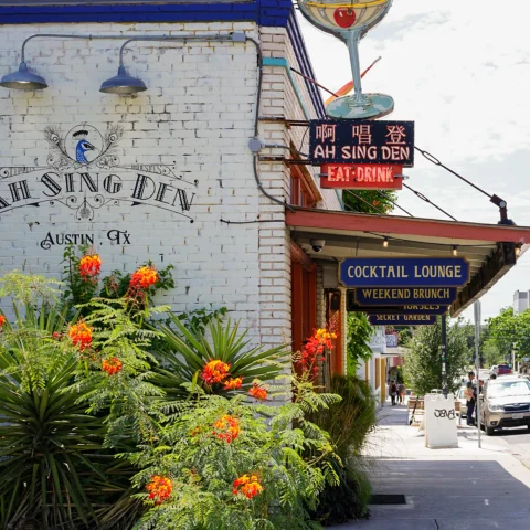 Austin bars and and restaurants on a vibrant street. 