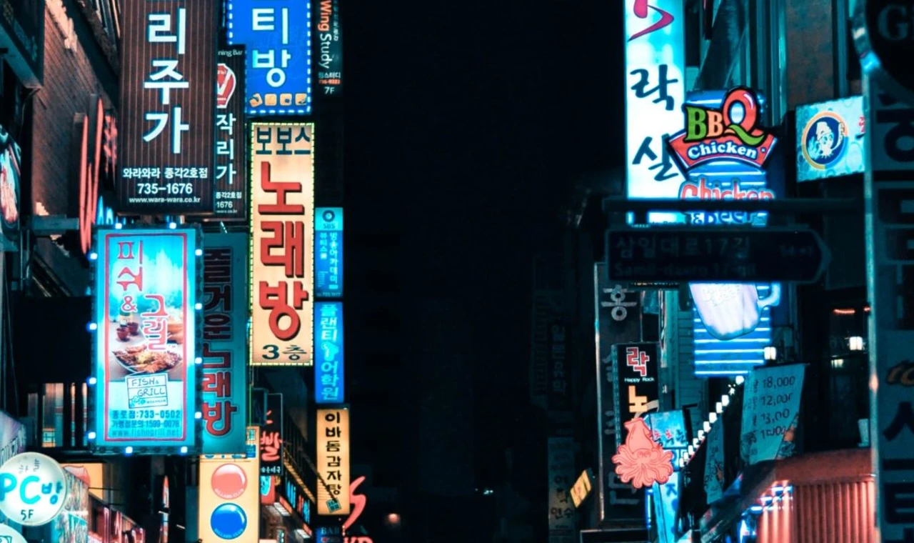 a view of the street in Seoul