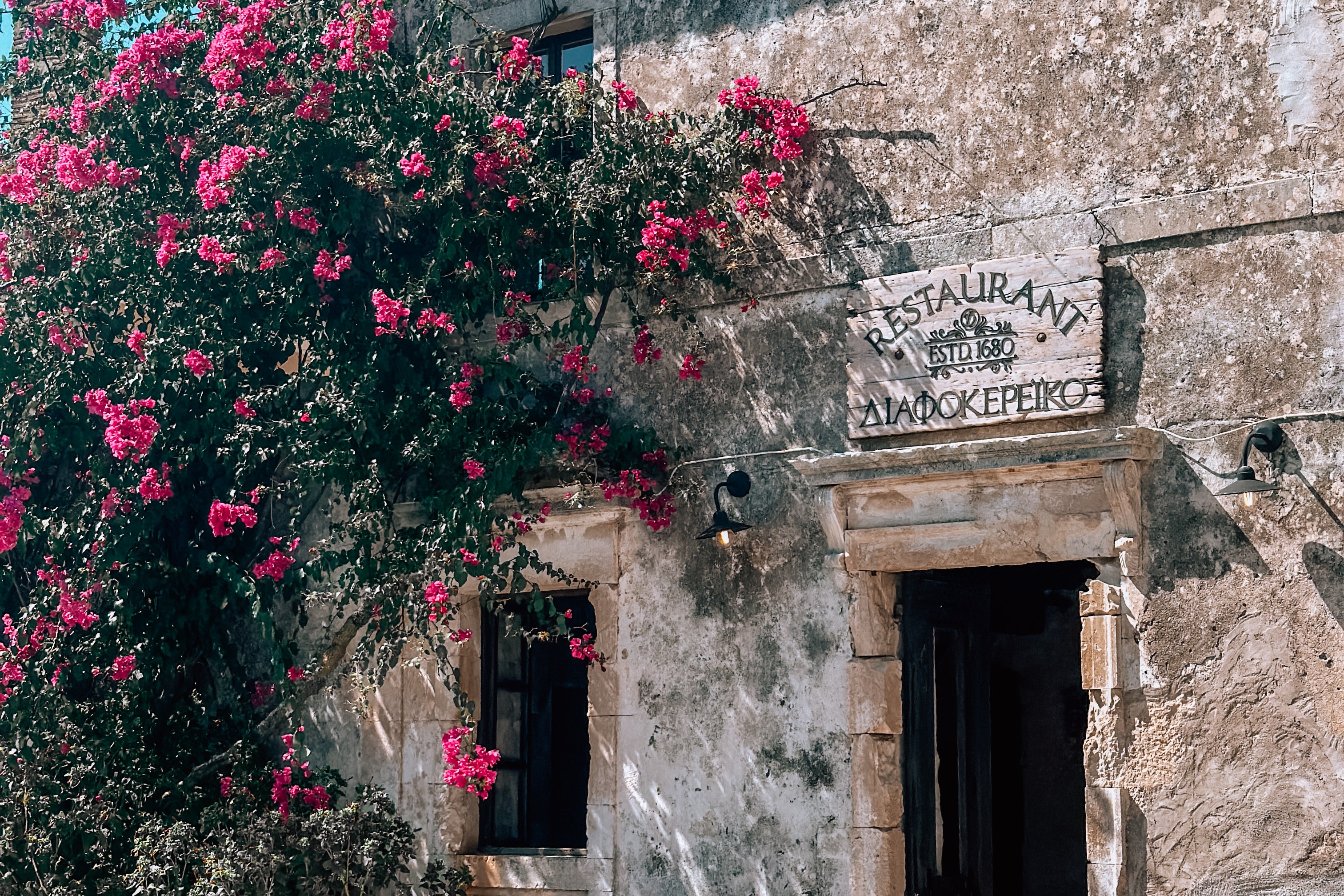 entrance-restaurant-greece-travel-guide