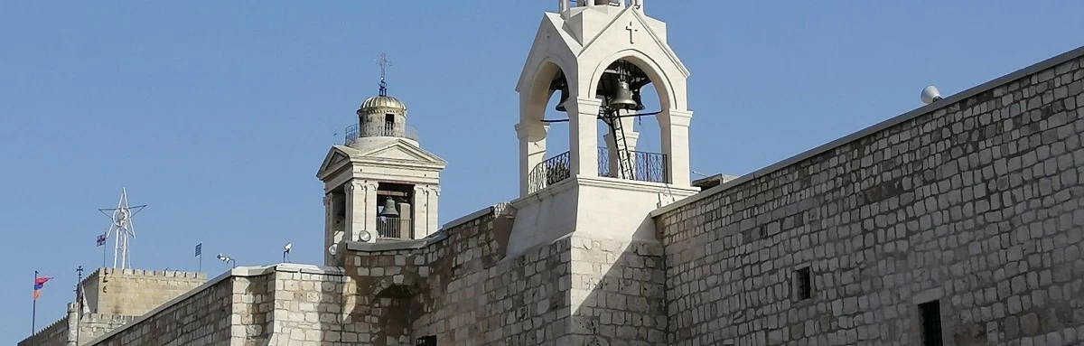 Church with white stones in Bethlehem on a clear day.
