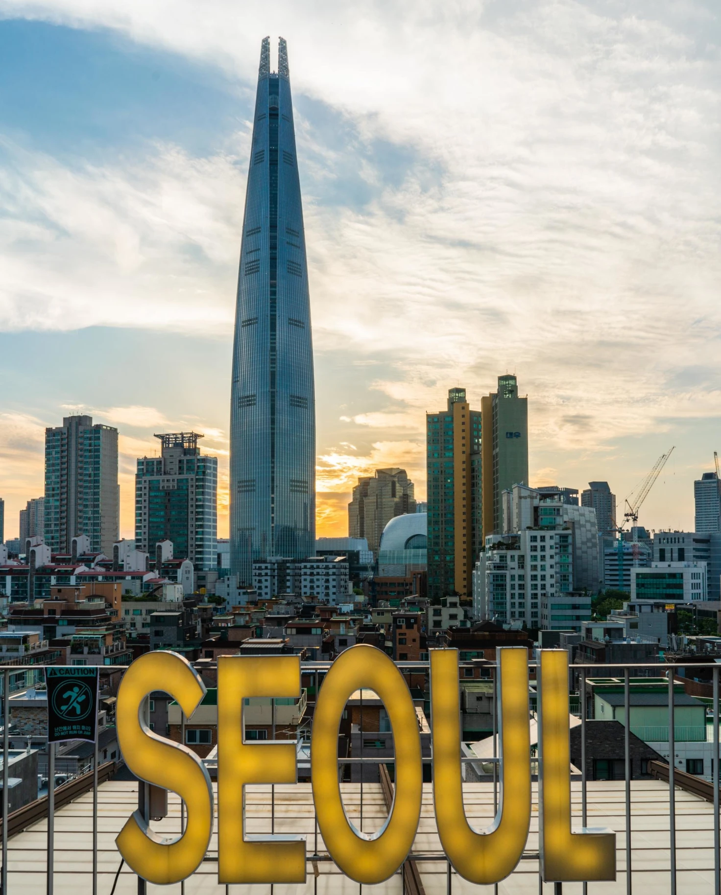 City line behind Seoul landmark.