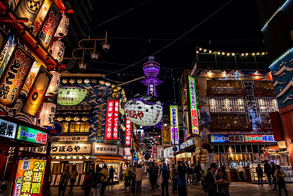 Japanese street lit with neon lights