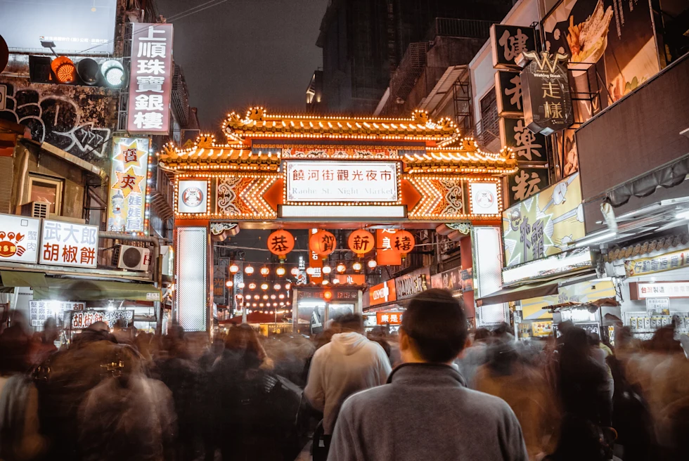 entrance to a food market market at night