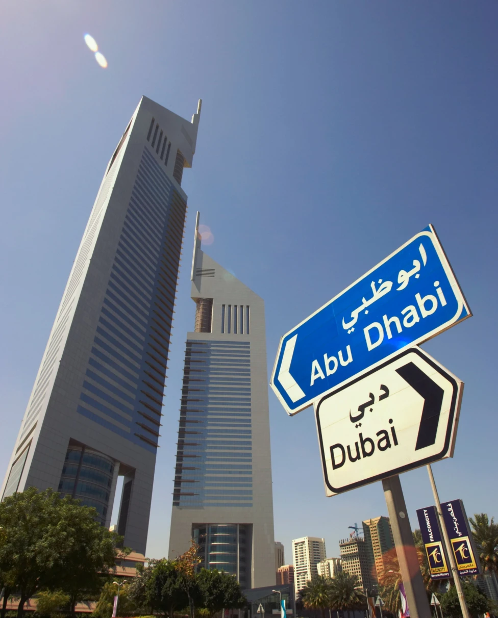 Abu Dhabi Billboard