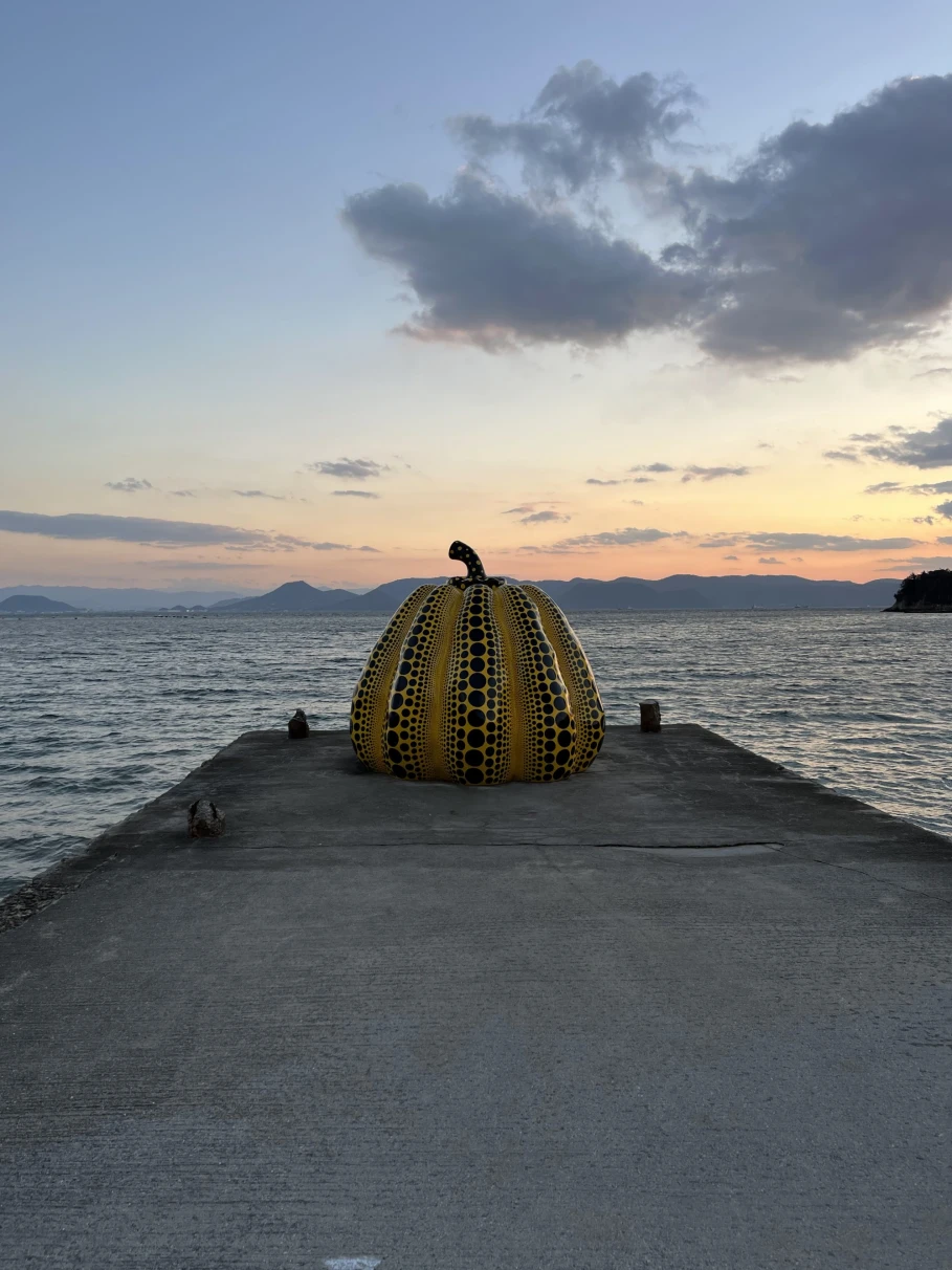 Naoshima is an island town known for its art museums.