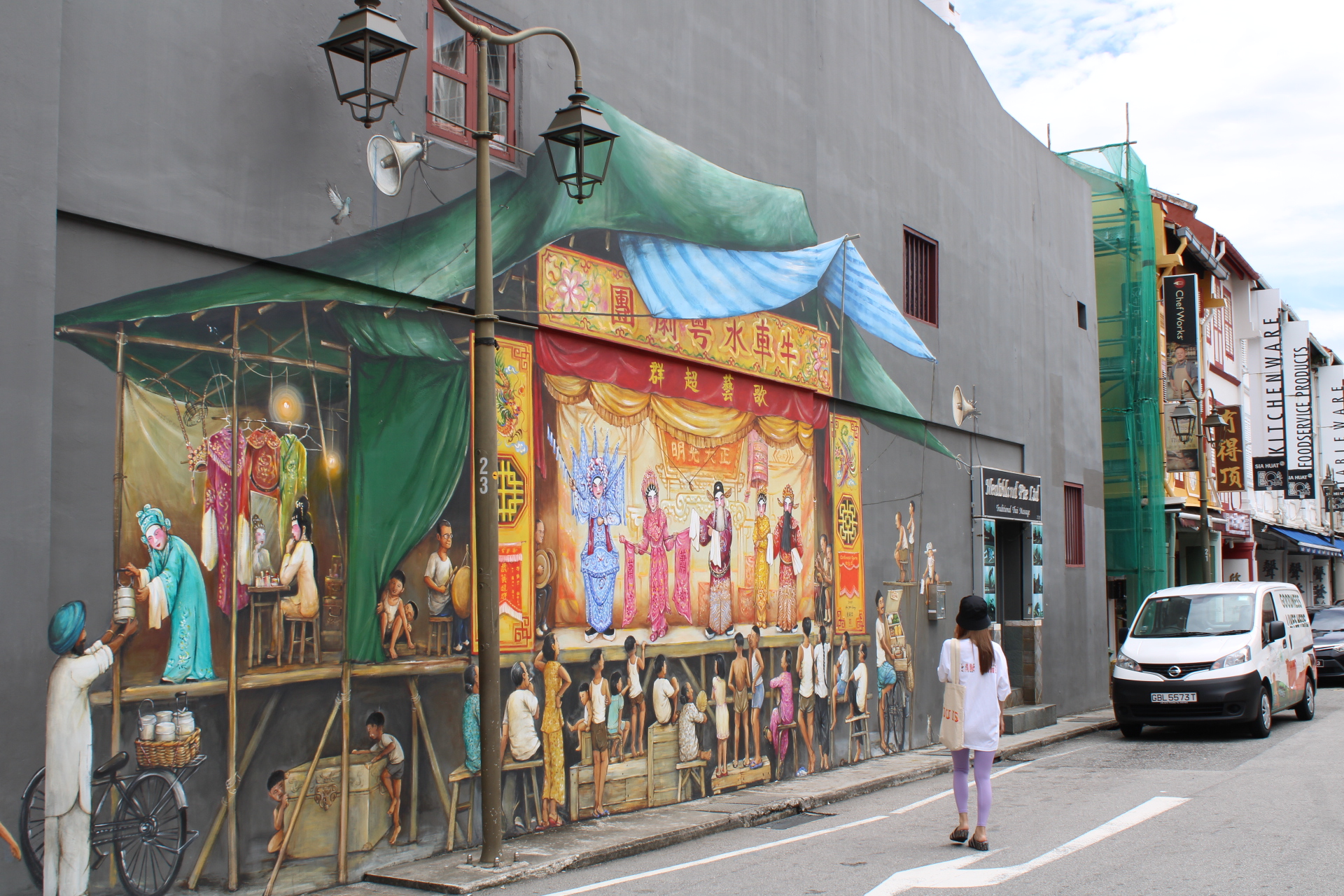 Beautiful street in singapore