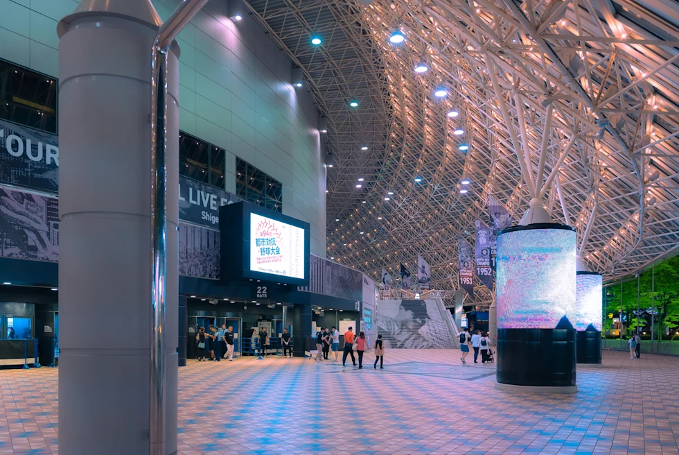 A mall in Japan at night