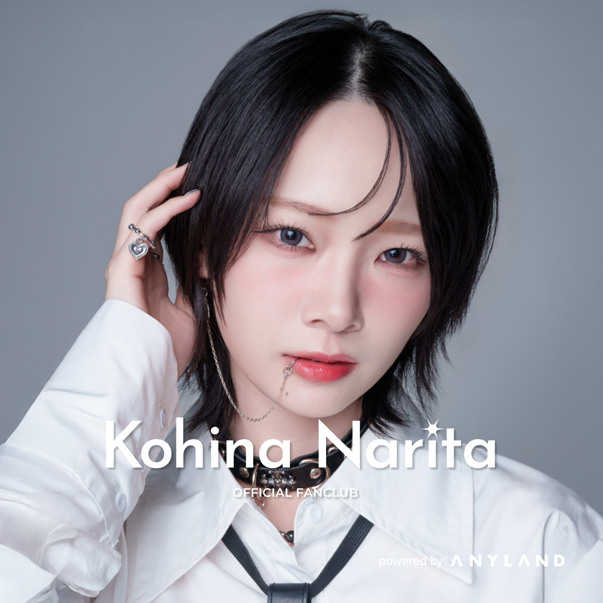 成田香姫奈 Official Fanclub