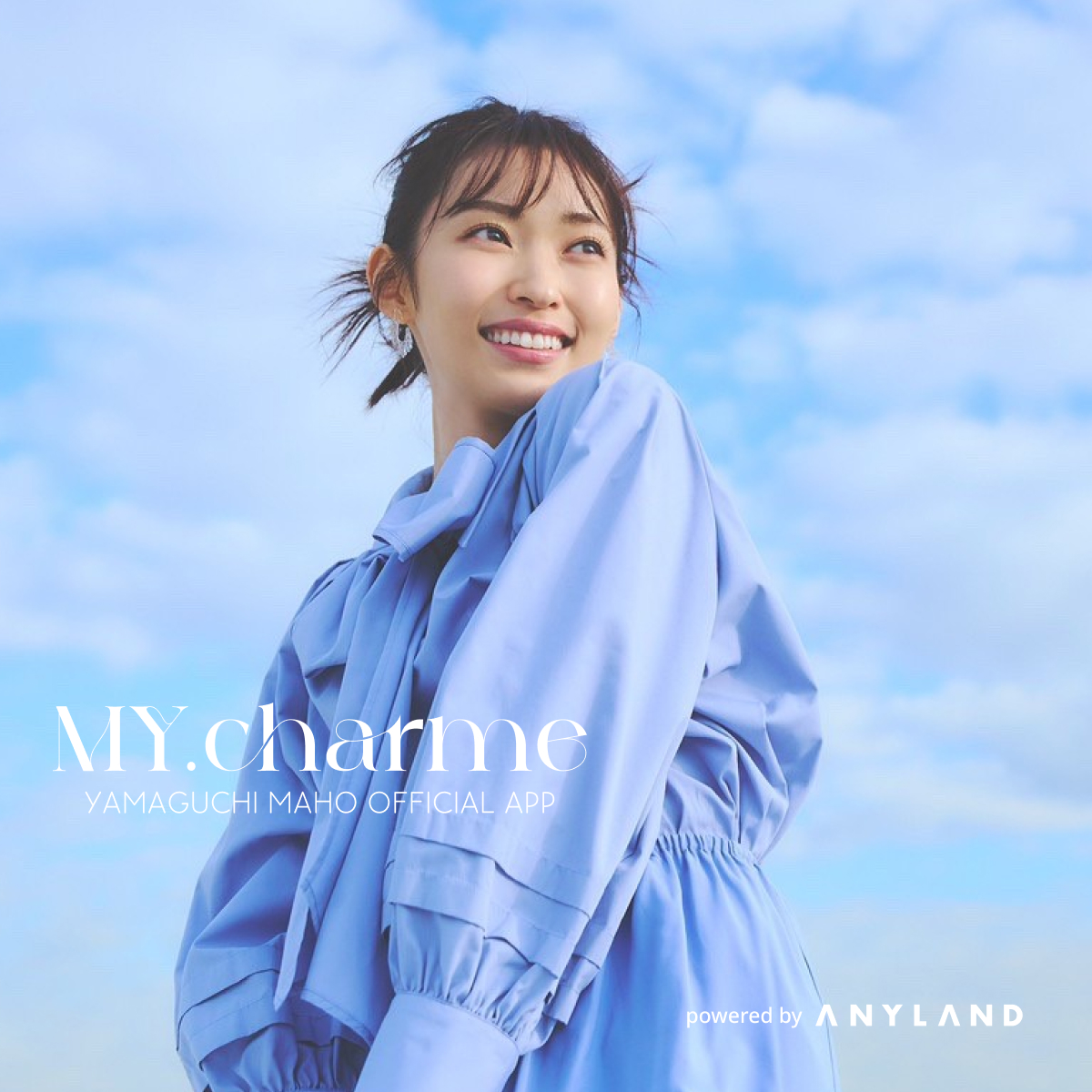 新規入会トップ | MY. charme YAMAGUCHI MAHO OFFICIAL APP