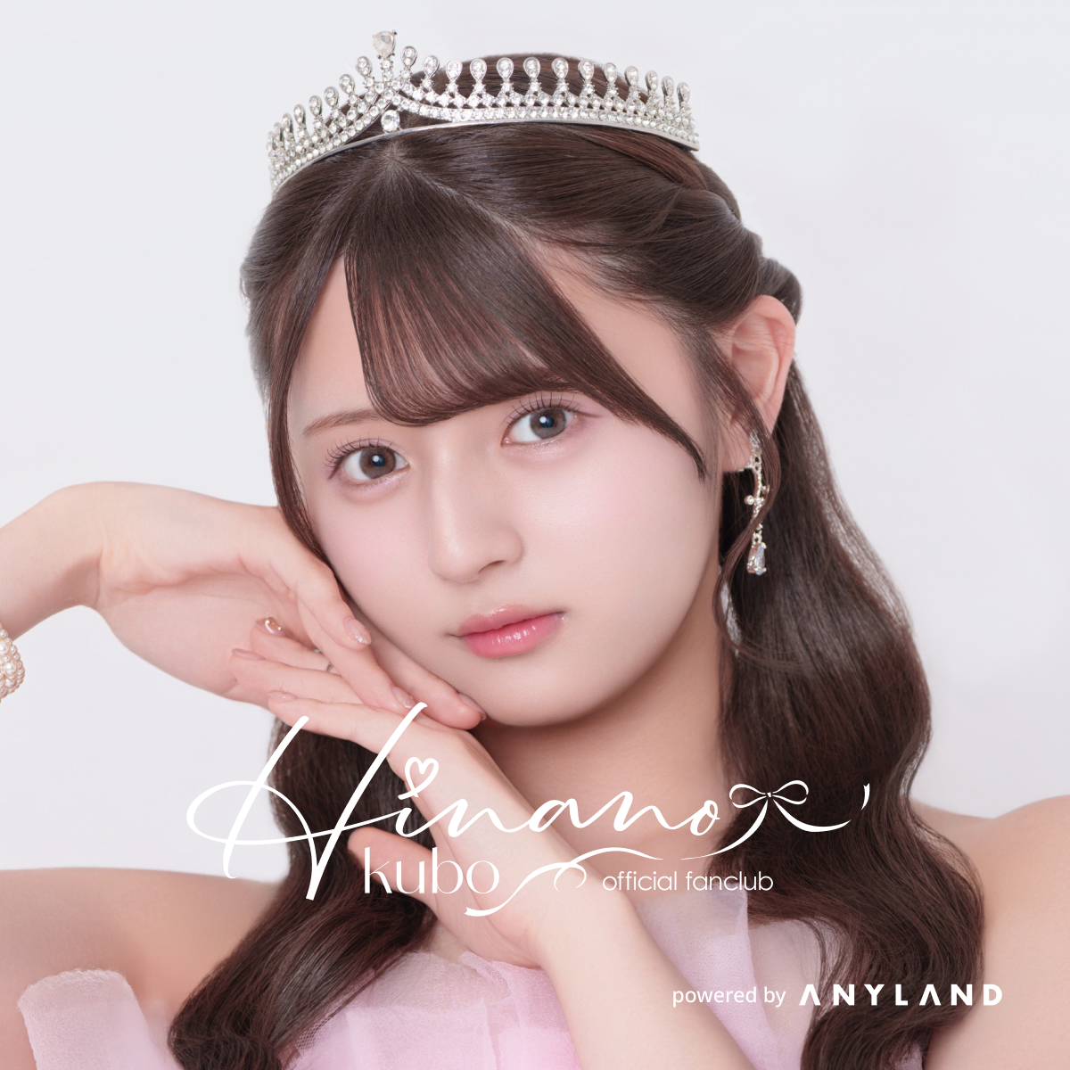 AKB48春コンサート スクラッチくじK賞 直筆サイン入りチェキ 久保姫菜乃 AKB48 倉野尾成美 サイン入りチェキ 春コン スクラッチ K賞 - メルカリ